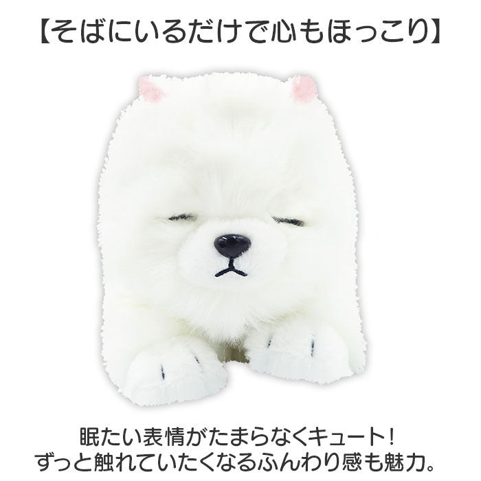 楽天市場】動く犬のおもちゃ 通販 おもちゃ 動く犬 音に反応 鳴く 目を