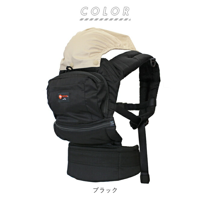楽天市場】ナップナップ 抱っこ紐 通販 新生児 抱っこひも だっこひも