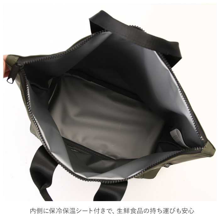 楽天市場】ココロ ショッピングカート cocoro 通販 エコバッグ