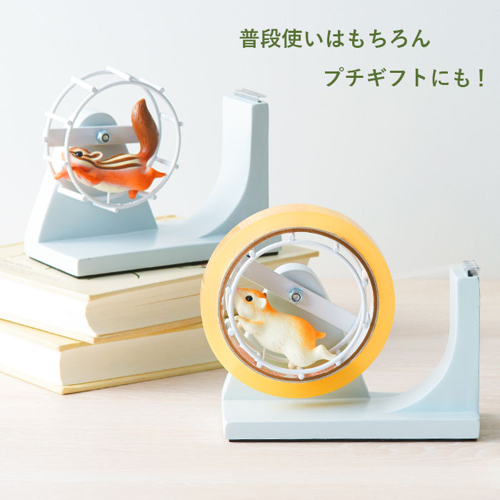 楽天市場】テープディスペンサー セロハンテープ 通販 テープカッター