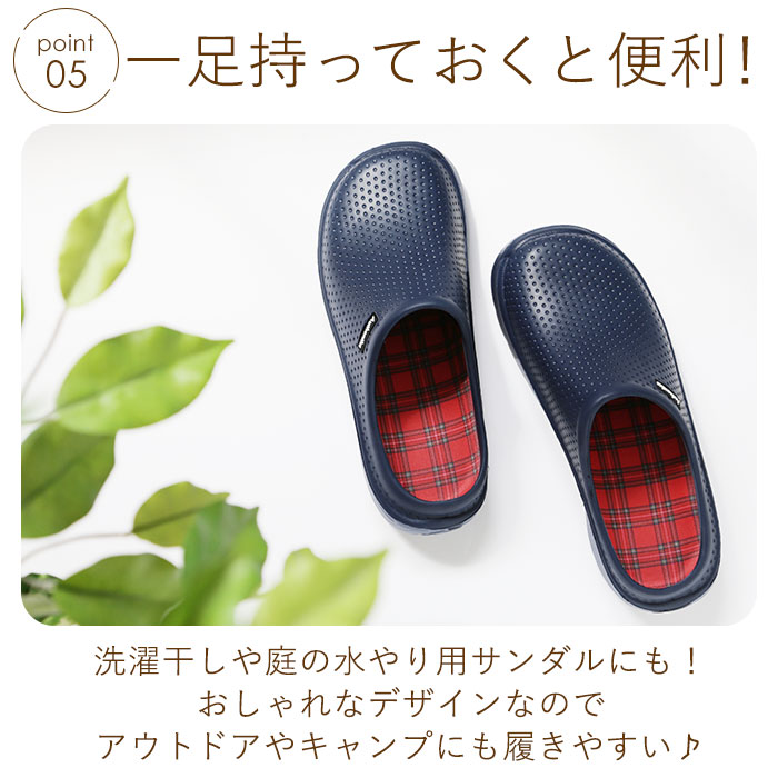 楽天市場】サボサンダル レディース スリッポン サボ 通販 フラット