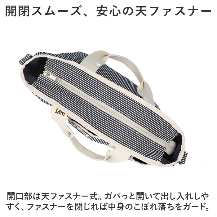 楽天市場】Lee トートバッグ リー 320-1313 通販 ショルダーバッグ