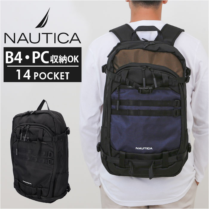 楽天市場】NAUTICA ノーティカ リュック 370-7081 通販 リュックサック