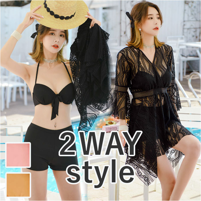 楽天市場】レディース 水着 3点セット 通販 3点 セット タンキニ 体型