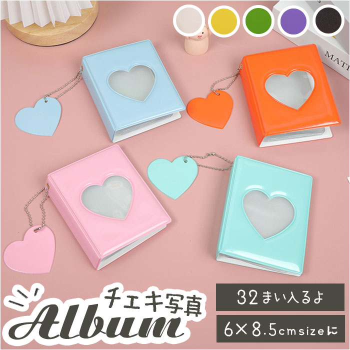 KNK/クナクン】 ソハムチェキ 直筆ハート入り