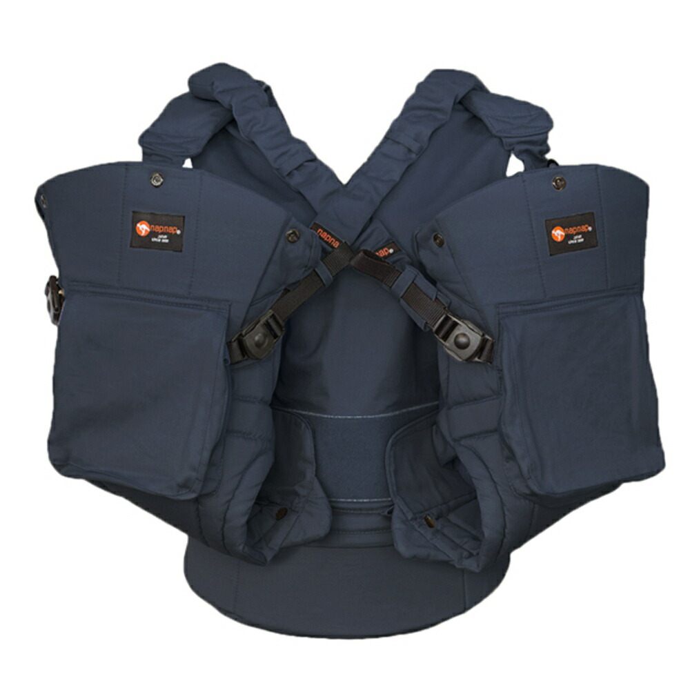 楽天市場】napnap 抱っこひも 双子 通販 ふたご 抱っこ紐 便利グッズ