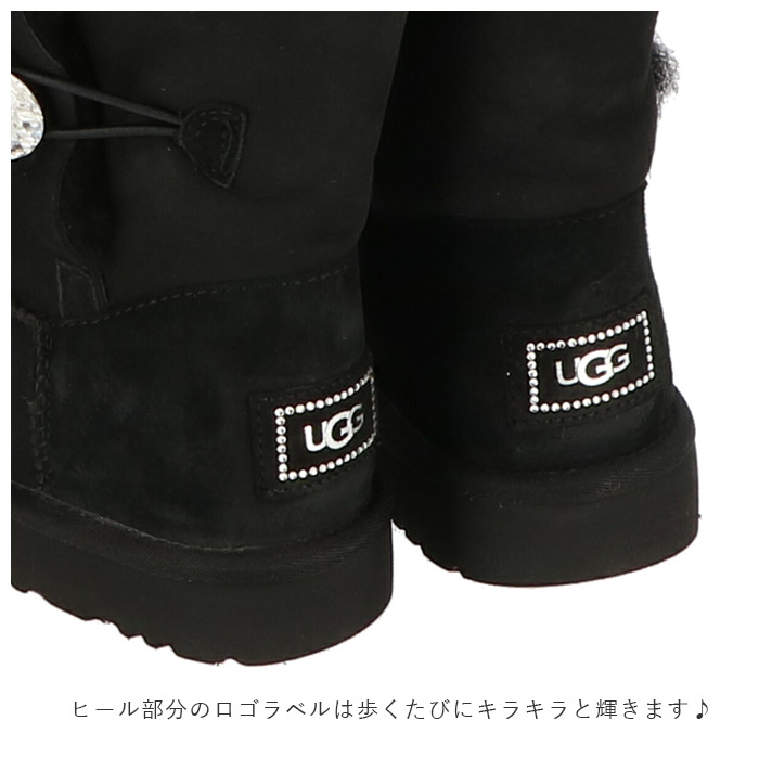 楽天市場】ugg ブーツ 好評 ベイリーボタンブリング BAILEY BUTTON