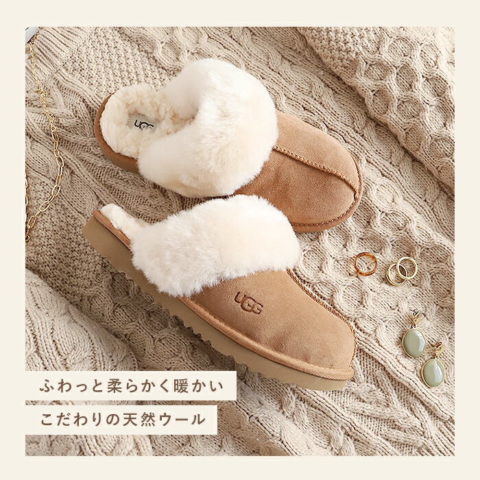 楽天市場】ugg サンダル レディース 好評 スリッパ ファー アグ 内ボア