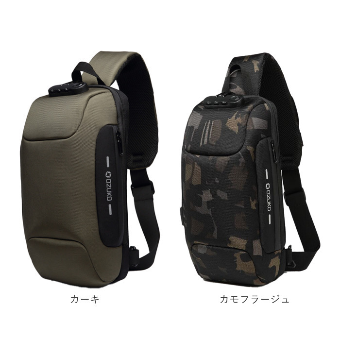 楽天市場】ボディバッグ メンズ 撥水 好評 横型 かっこいい ワン