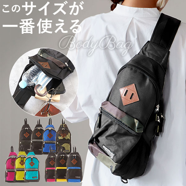 楽天市場】ボディバッグ マウンテンレンジ MOUNTAIN RANGE ショルダー