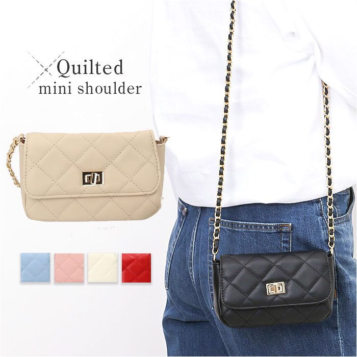 楽天市場】ショルダーバッグ 小さめ 好評 斜め掛けバッグ キルティング
