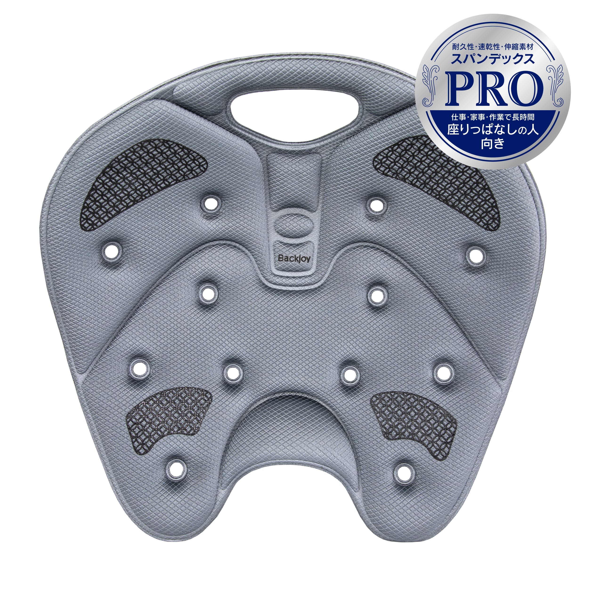 楽天市場】【新色ブラック登場】メディコアリリーフ PRO レギュラー