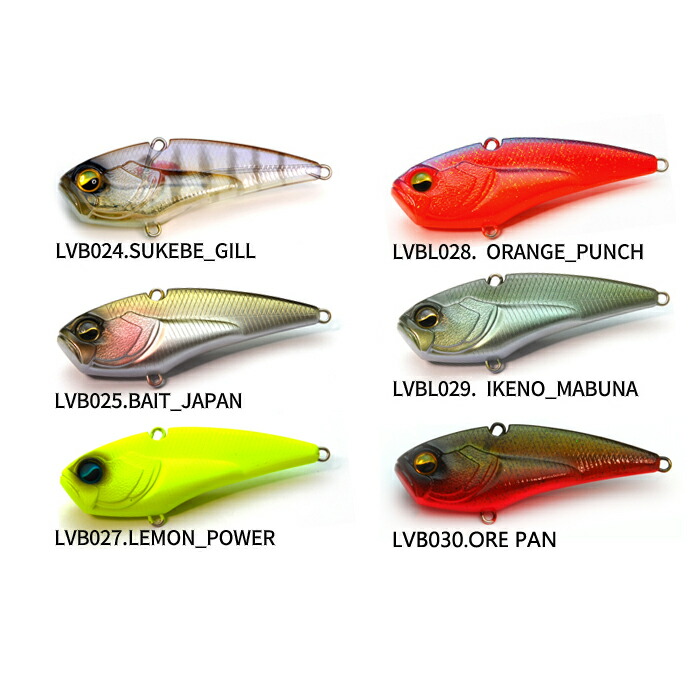 楽天市場】レイドジャパン レベルバイブブースト 14g : Lure＆Boats