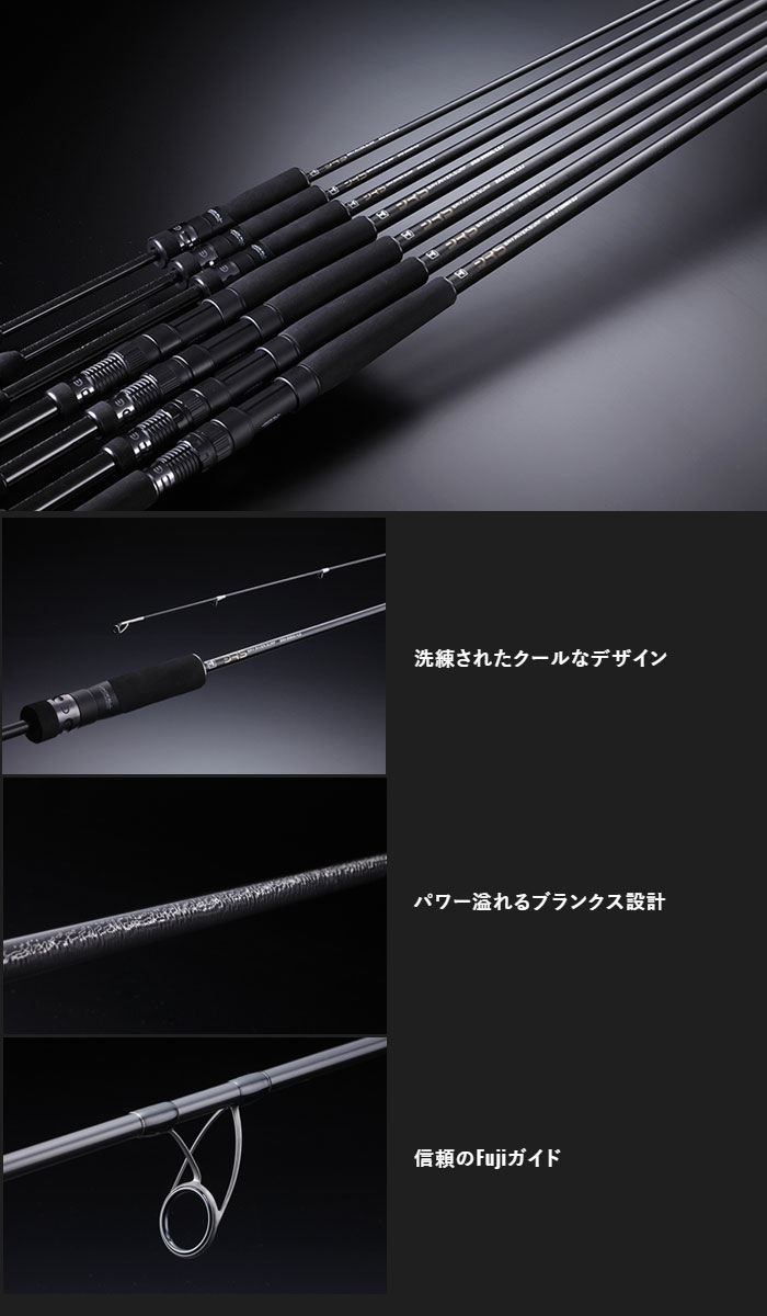 楽天市場】ジャッカル ビーアールエス BRS-S96M-SJ JACKALL BRS