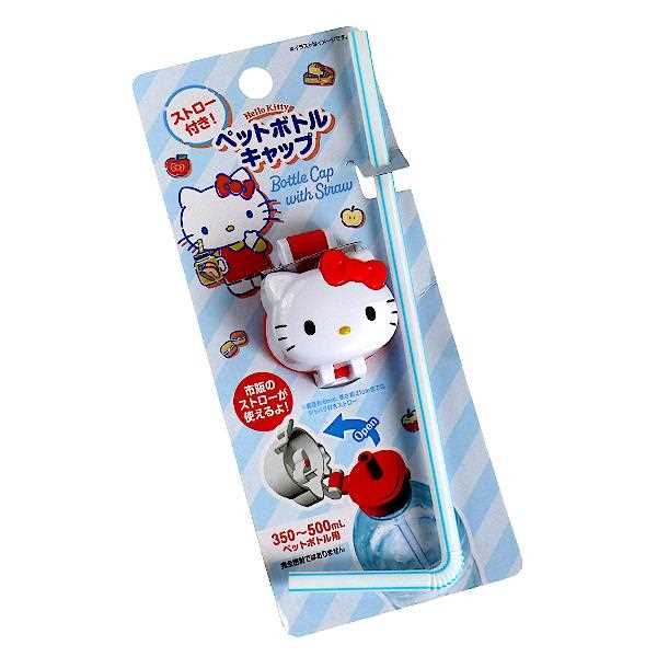 楽天市場】ペットボトルキャップ キティ 350~500ml用 ストロー付き