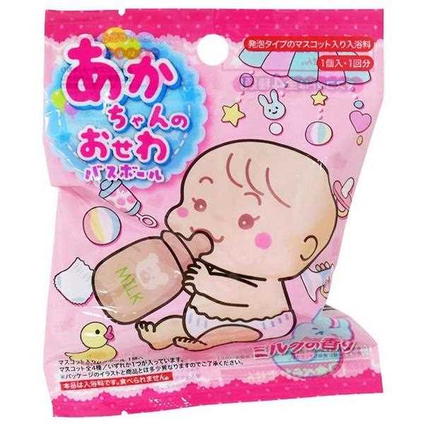 楽天市場】あかちゃんのおせわバスボール ミルクの香り ［種類指定不可