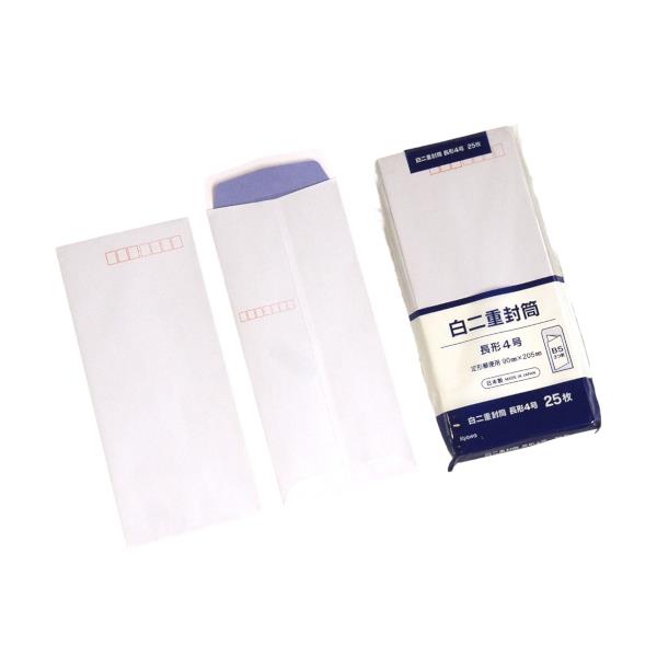 楽天市場】白二重封筒 長形4号(9×20.5cm) 25枚入 (100円ショップ 100円