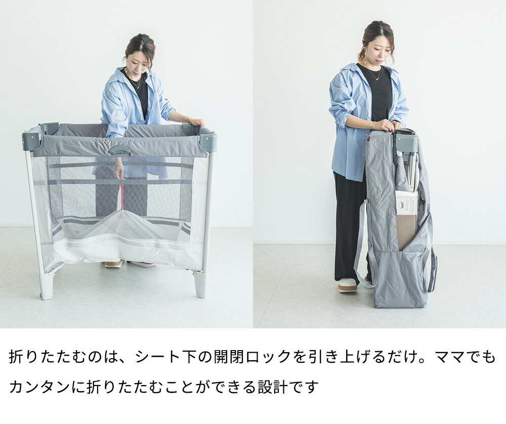 楽天市場】アップリカ(Aprica) ココネル エアー(COCONEL Air) ベビー