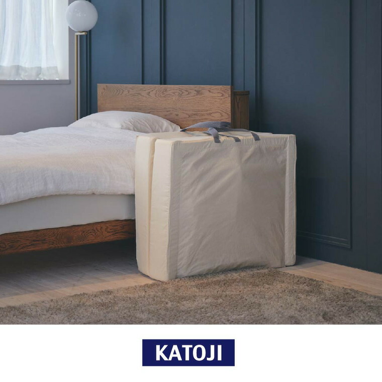 楽天市場】カトージ ベビー布団セット KATOJI クッション ガード付き