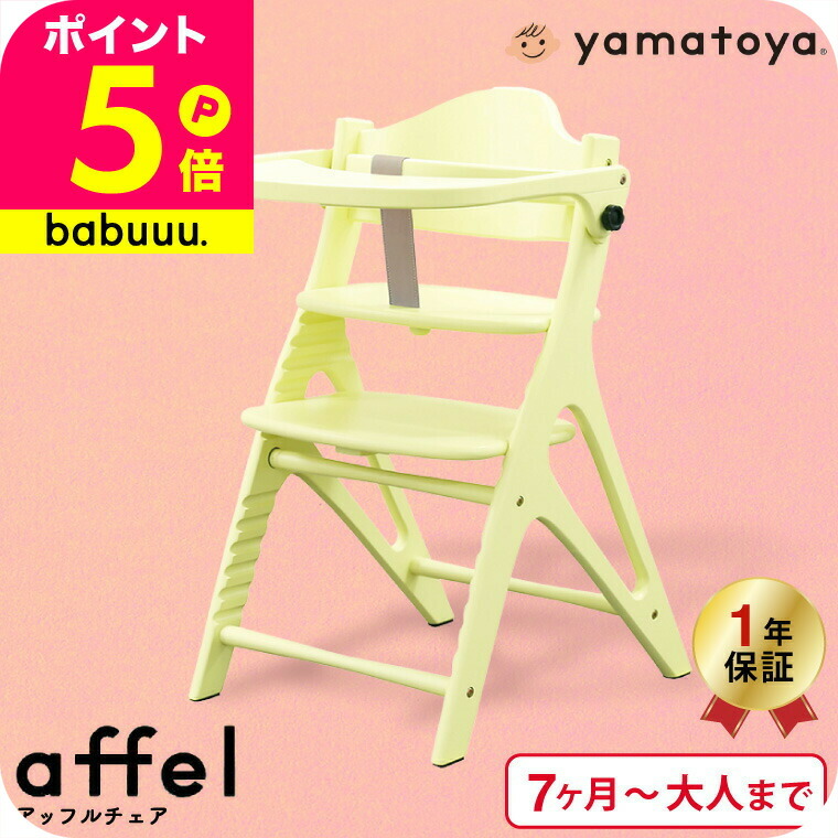 4539066032558.jpg?fitin=720:720