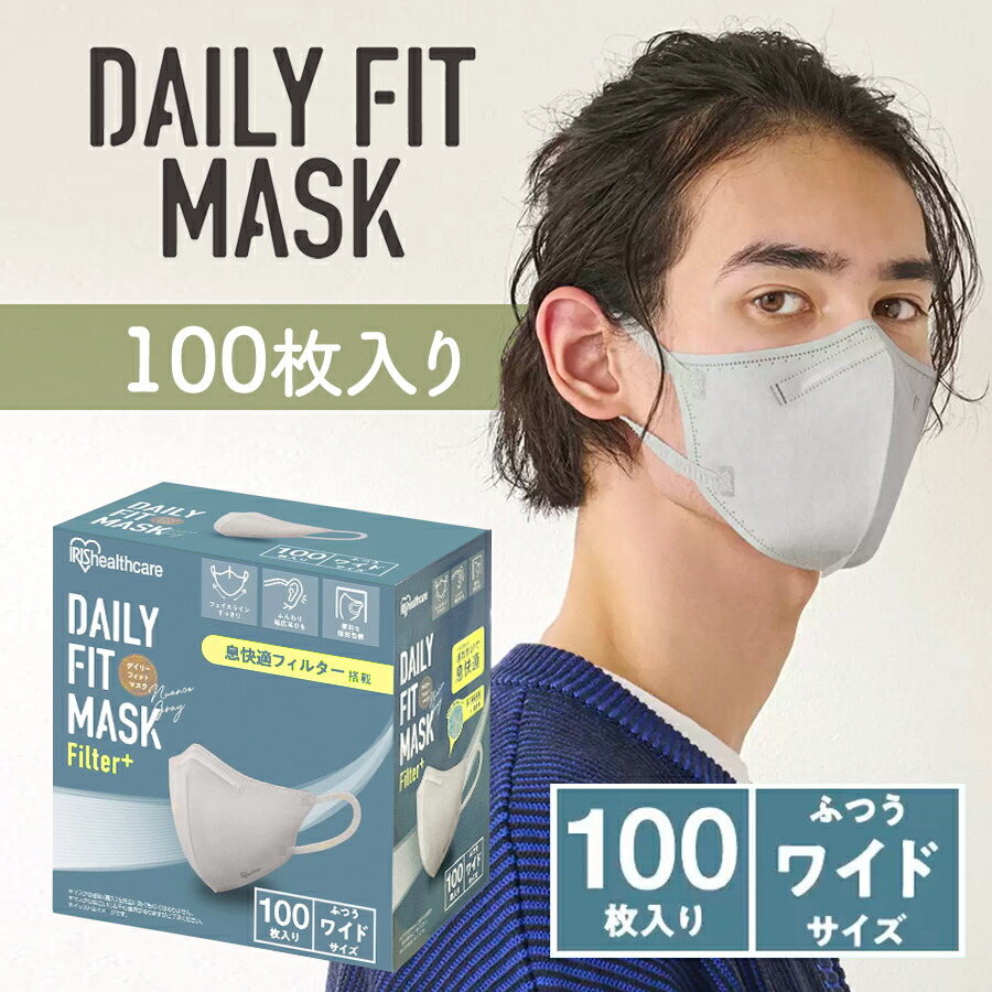 楽天市場】ニュアンスグレー NEW ☆ お得なクーポン配布中 アイリス