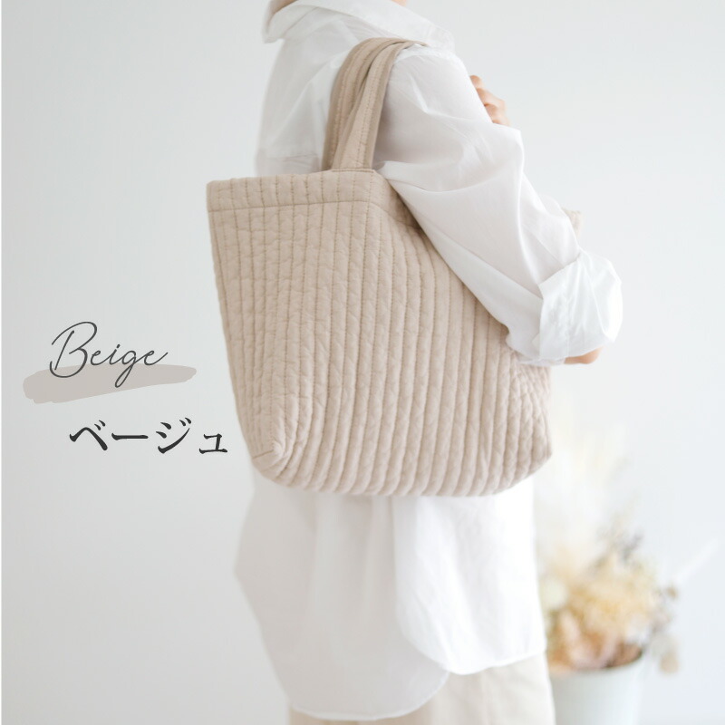 楽天市場】ヌビバッグ トートバッグ イニシャル 軽量 通勤 ヌビバック