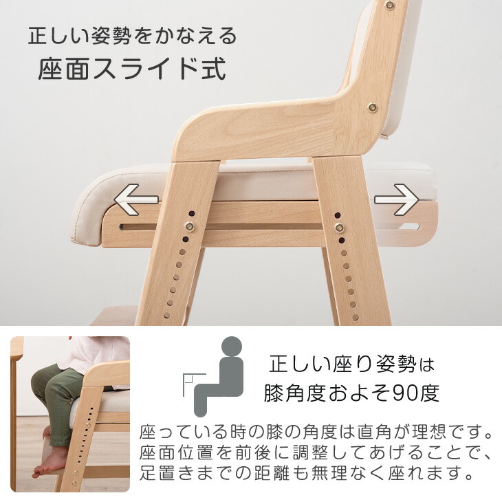 楽天市場】ハイチェア ベビーチェア 高さ11段階 キッズチェア ベビー