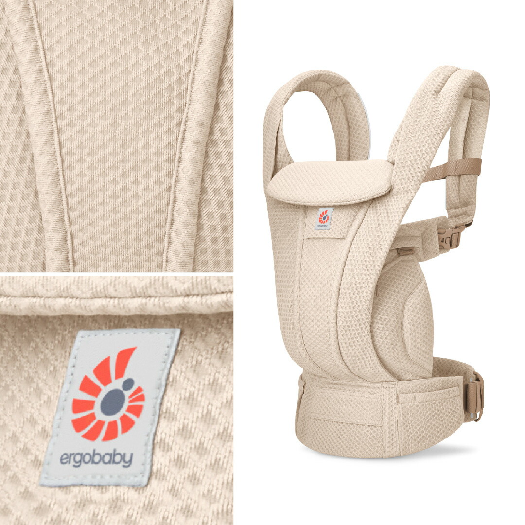 楽天市場】＼純正付属品付き／エルゴベビー オムニ デラックス