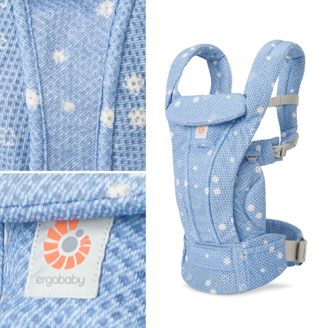 楽天市場】＼純正付属品付き／ERGO BABY オムニ デラックス ブルー