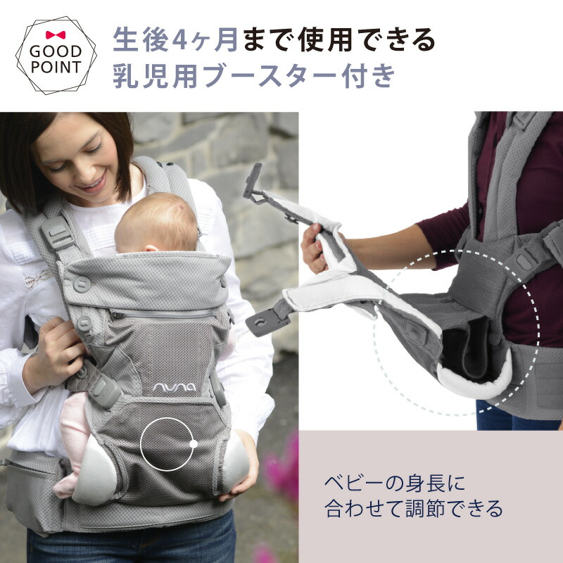 楽天市場】＼LINE400円クーポン／ヌナ nuna カドル cudl アスペン