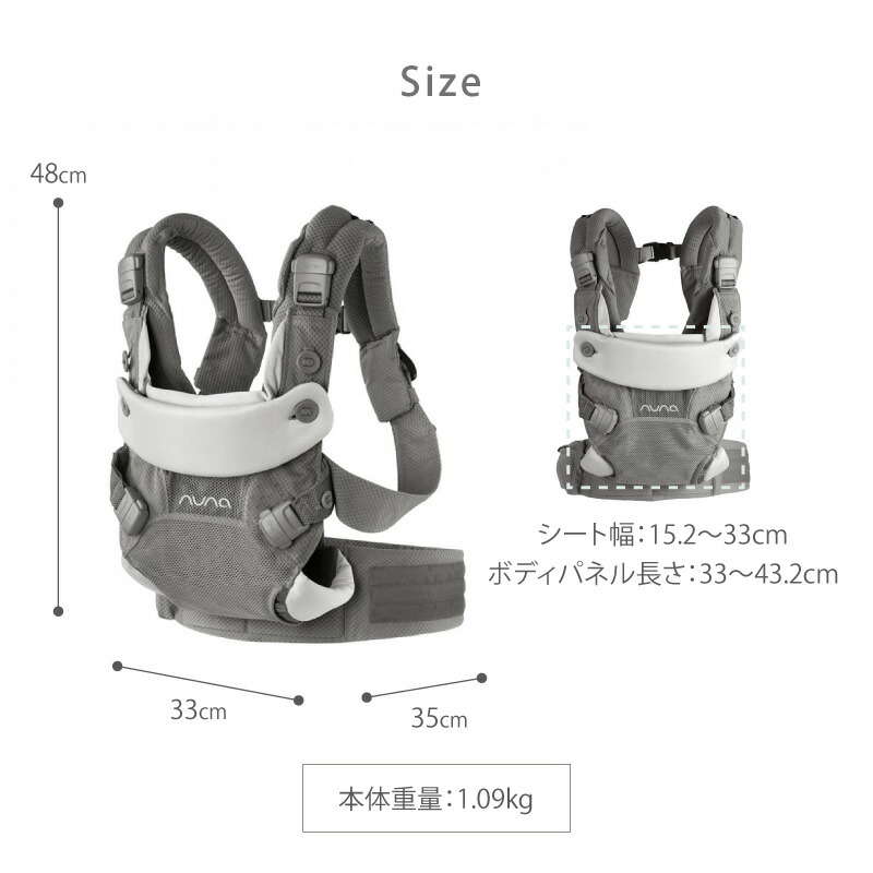 楽天市場】＼LINE400円クーポン／ヌナ nuna カドル cudl アスペン