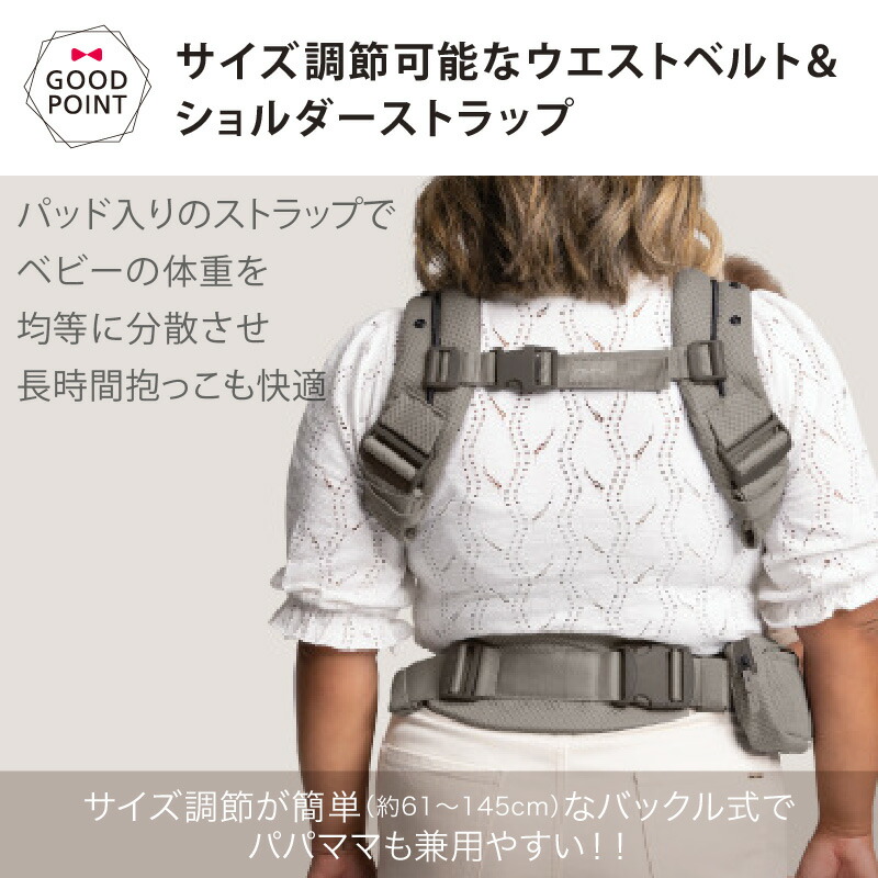 楽天市場】＼レビュー特典付！／＼LINE400円クーポン／ヌナ nuna