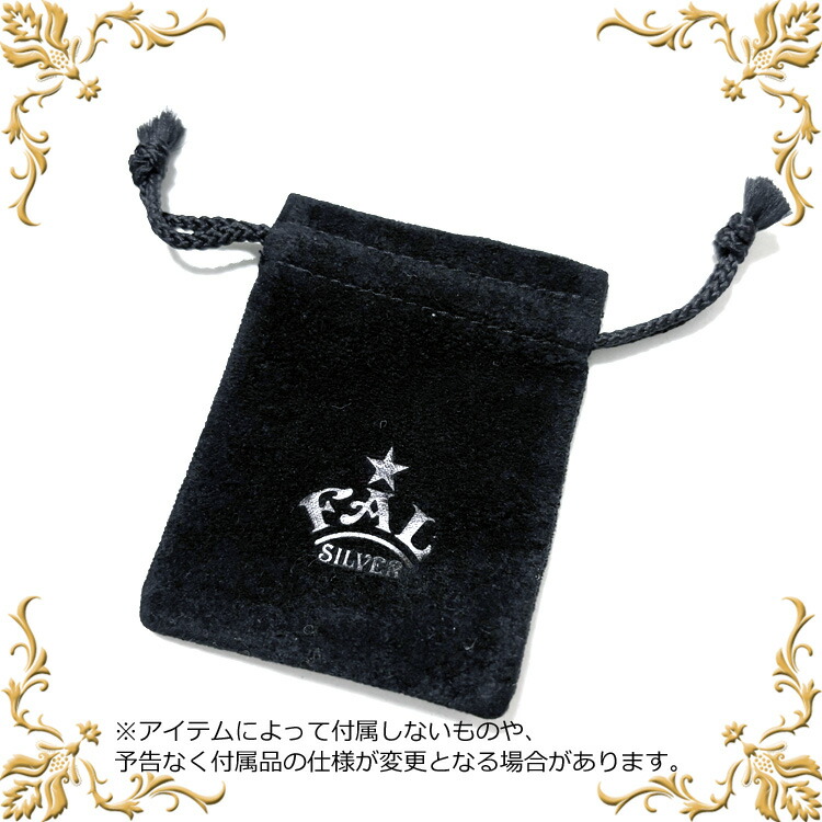 楽天市場】エフエーエル F.A.L FAL スパンキラー シルバーキーチェーン