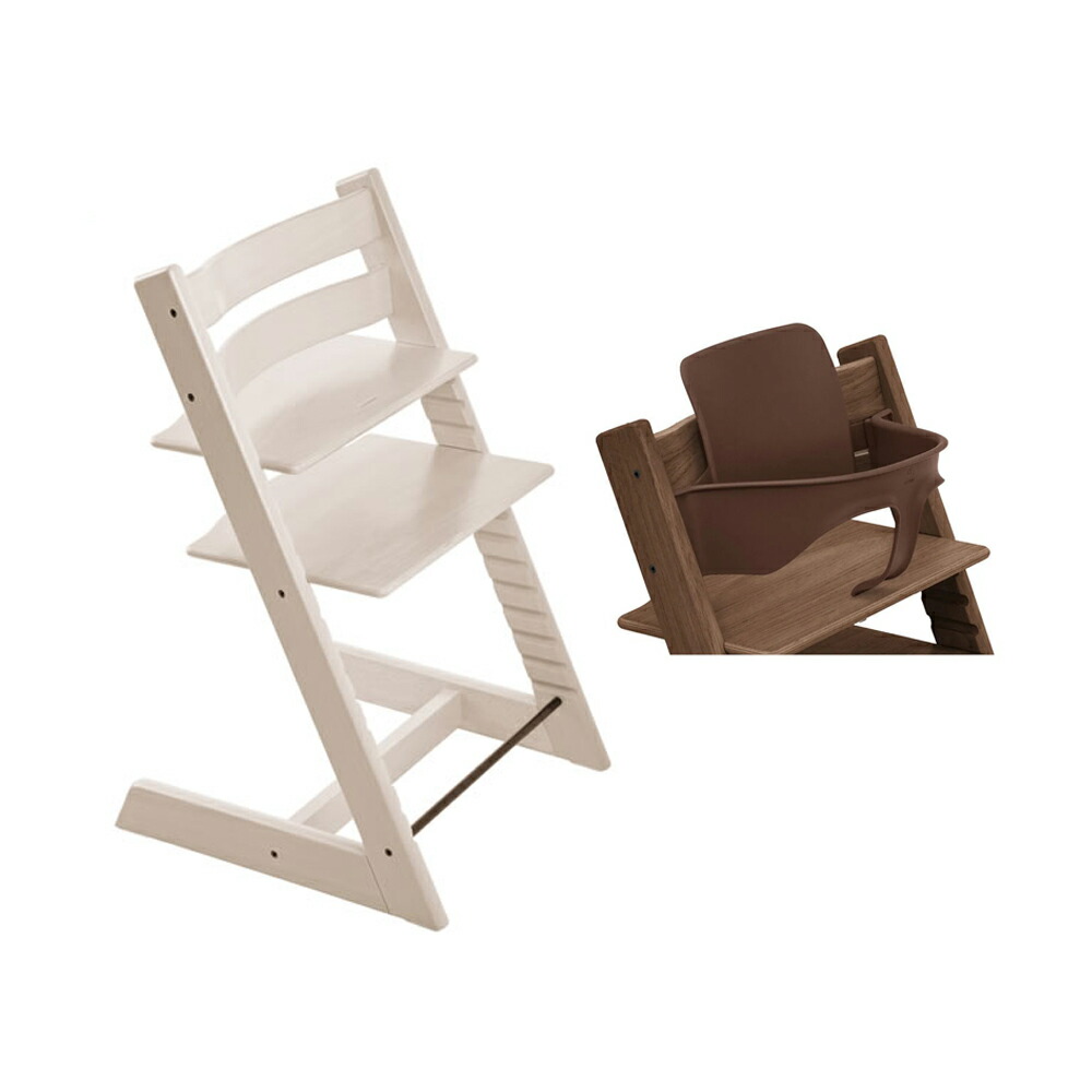 STOKKE トリップトラップ シリアル S/N3 チェリー STOKKE トリップ