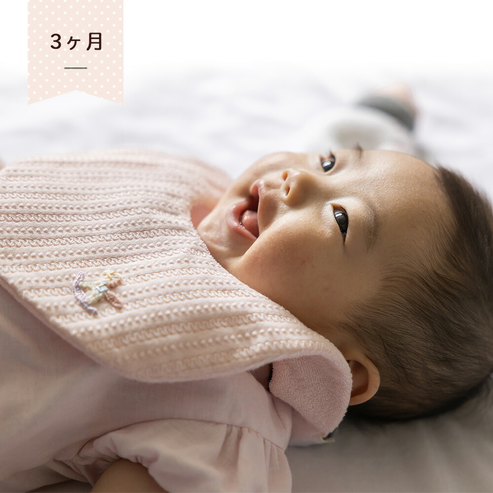 楽天市場】3点セット ベビーツーウェイオール・お帽子とスタイ 上品な