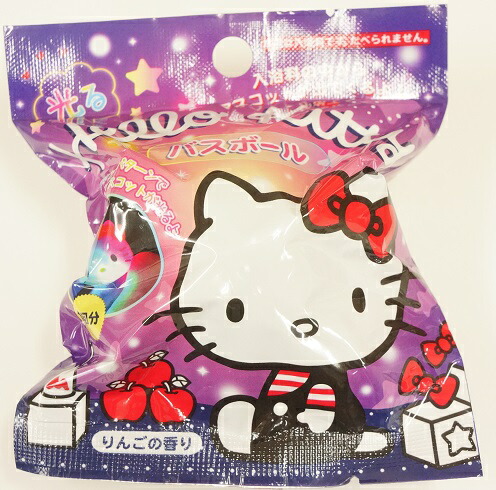 楽天市場】【メール便利用！送料込み】サンタン ハローキティ光るバス