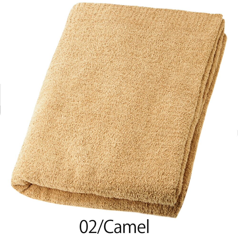 楽天市場】カシウェア ブランケット キングサイズ KASHWERE カシウエア