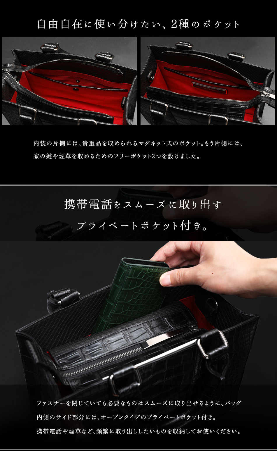 楽天市場】【池田工芸】「ファーストクラスの重厚感。」クロコダイル丸