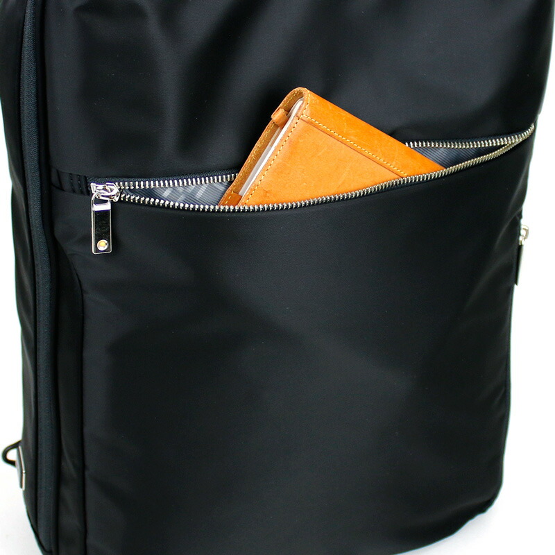 楽天市場】エース リュック ビジネスリュック エースジーン ビジネス