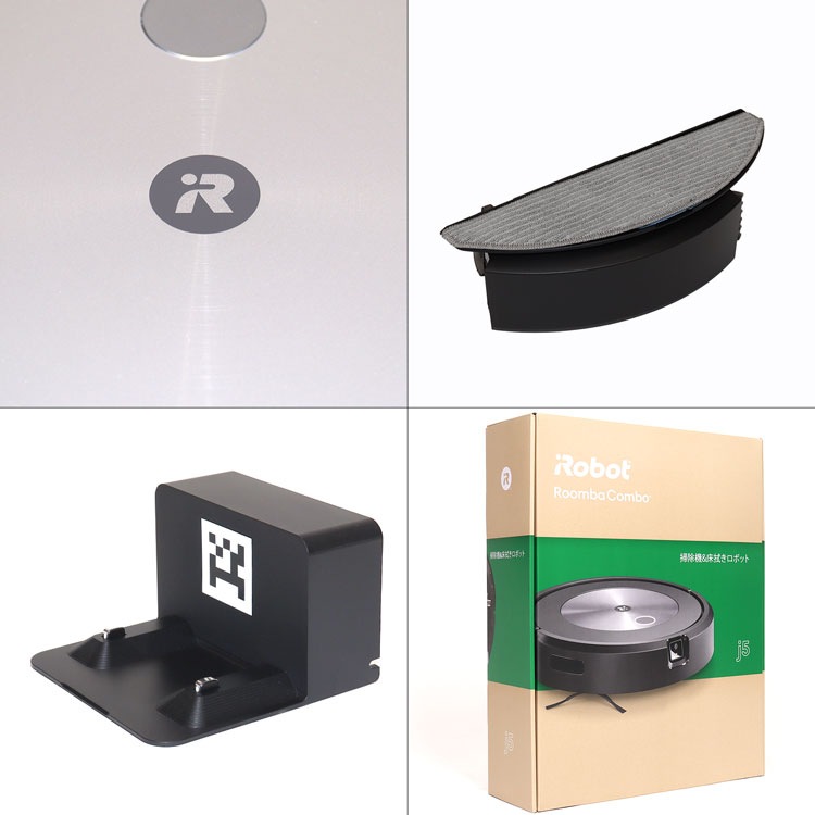 楽天市場】【最短配送】ルンバ コンボ j5 ロボット掃除機 アイロボット