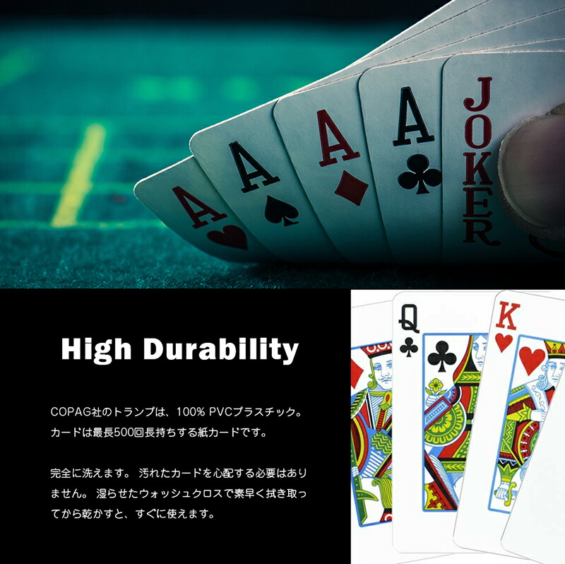 楽天市場】【 COPAG 公認店 】( 最安値 Cpあり）COPAG コパッグ