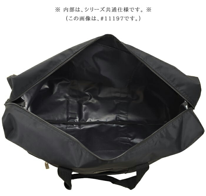 楽天市場】ボストンバッグ ブランド LADDER AREA ラダー エリア 11200