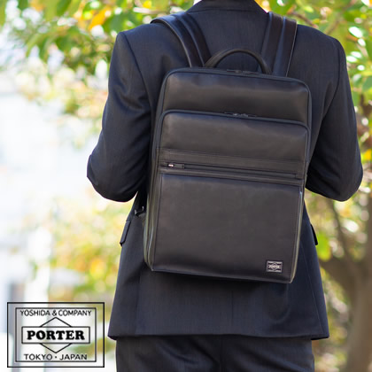 楽天市場】ポーター アメイズ デイパック 022-01520 吉田カバン