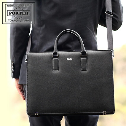 porter ビジネスバック 吉田カバン」の人気商品一覧 | 安い商品を通販