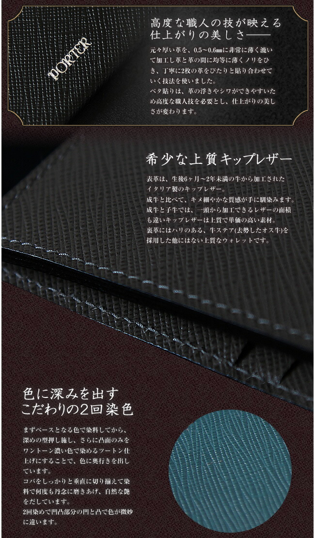 楽天市場】ポーター グルー カードケース 079-02938 名刺入れ 吉田