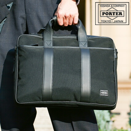 楽天市場】ポーター ターク 2WAYブリーフケース 125-04488 ビジネス