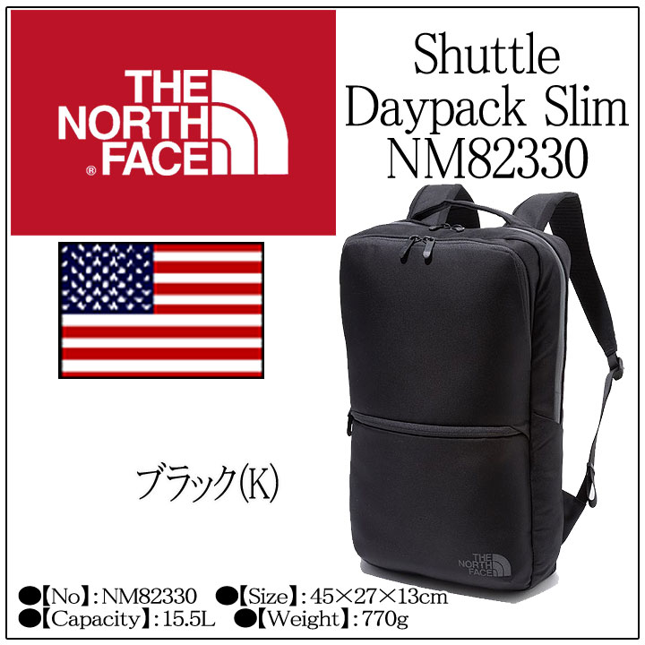 楽天市場】◎☆『ポイント10倍』＋東北〜関西以東は送料無料☆THE