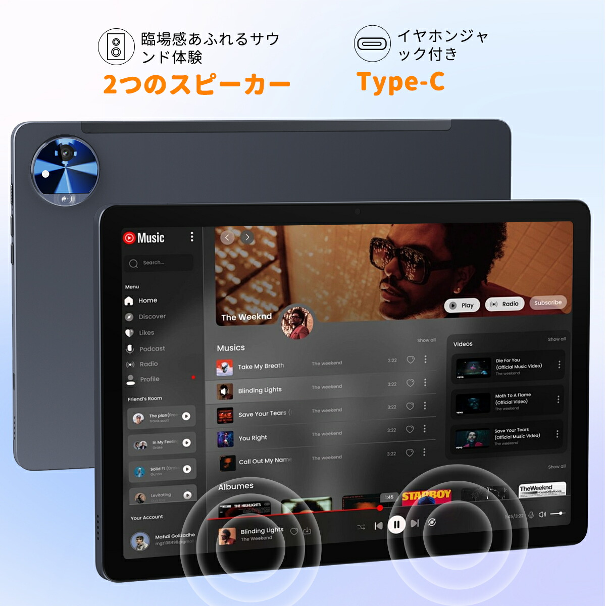 楽天市場】☆16000円クーポン配布中☆7点セット タブレット 10インチ