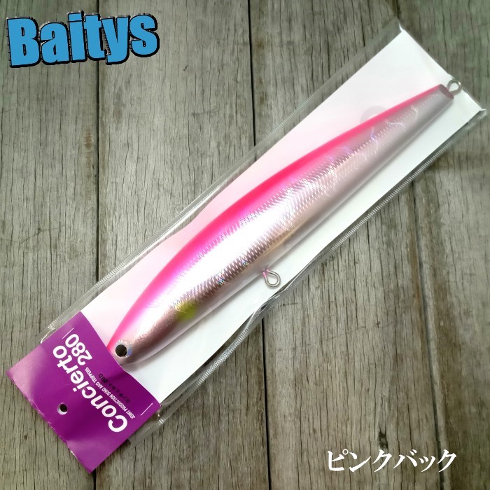 期間限定値下げ】 Concieto 280 フィッシュトリッパーズビレッジ