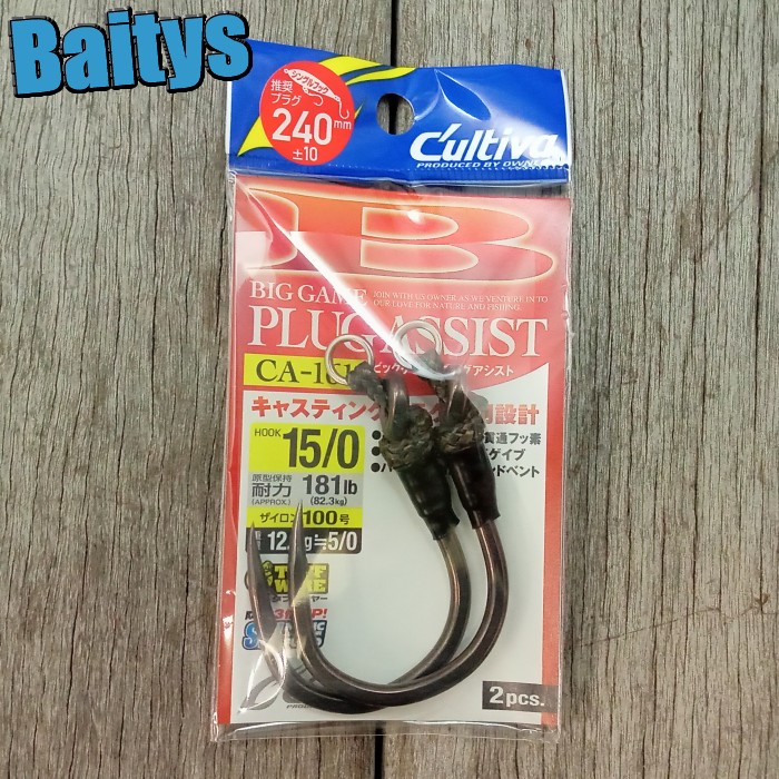 楽天市場】フォトン R110CF レプトン Leoton Photon シャローライナー